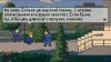 игра The friends of Ringo Ishikawa (Switch) для Nintendo Switch