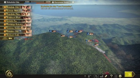 Игра Nobunaga's Ambition: Taishi (PS4) Playstation 4