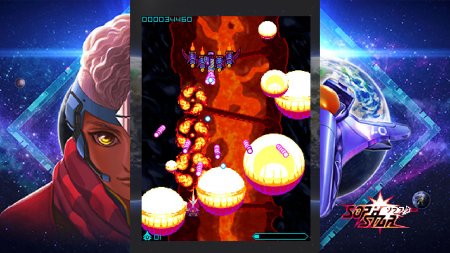игра Sophstar (Switch) для Nintendo Switch