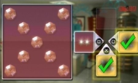  Buzz! Brain Bender (PSP) 