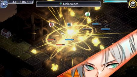игра Kemco RPG Selection vol. 7 (Switch) для Nintendo Switch