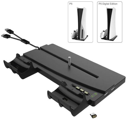 Подставка для вертикальной установки консоли + зарядная станция OIVO (IV-P5238) (PS5)