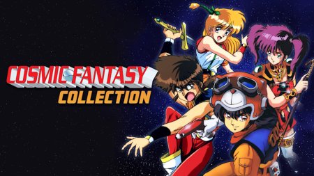 игра Cosmic Fantasy Collection (Limited Run #219) (Switch) для Nintendo Switch