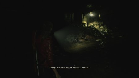 Игра Resident Evil 2 Remake Русская Версия (PS4/PS5) USED Б/У Playstation 4