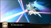Игра Super Robot Wars X (PS4) Playstation 4