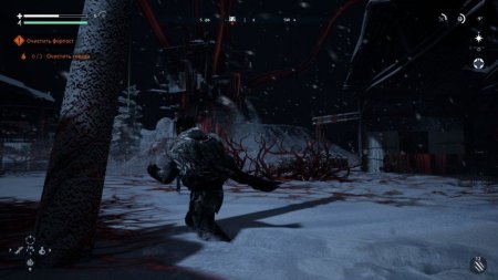 Игра Fade to Silence Русская Версия (PS4) Playstation 4