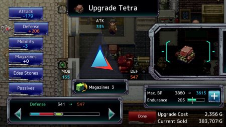 Armed Emeth (Limited Run #030)(PS5)