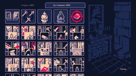 Shotgun King: The Final Checkmate Русская Версия (PS5)