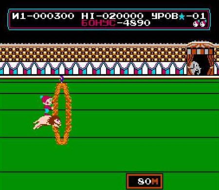 Сборник игр 48 в 1 (KD-6258) Mario /F1 /Circus /Kung Fu /Diamond /Zippy Race /Galaxian (8 bit) для Денди 