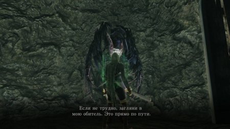 Dark Souls Trilogy (Трилогия) Русская Версия (Xbox One/Series X) 