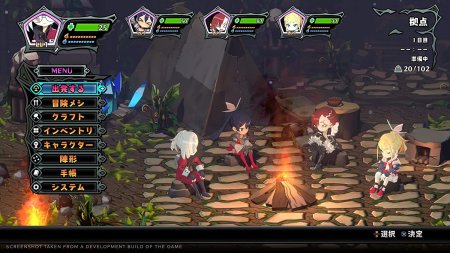 игра Monster Menu: The Scavenger's Cookbook Deluxe Edition (Switch) для Nintendo Switch