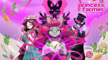 игра Princess Farmer (Limited Run #222) (Switch) для Nintendo Switch