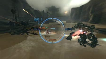 Купить игру Armored Core: Verdict Day (PS3) для Sony Playstation 3