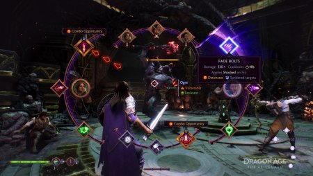 Dragon Age: The Veilguard (На Страже Завесы) Русская Версия (PS5)