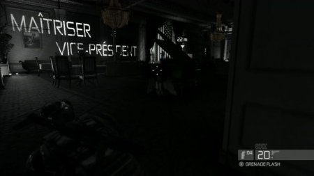 Tom Clancy's Splinter Cell: Double Agent (Двойной агент) (Xbox 360/Xbox One)