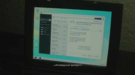 Resident Evil 2 Remake Русская Версия (PS5)