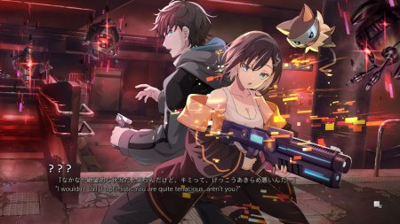 игра VIRTUAL GIRL @ WORLD’S END (Switch) для Nintendo Switch