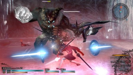 Final Fantasy Type-0 HD (Xbox One) 