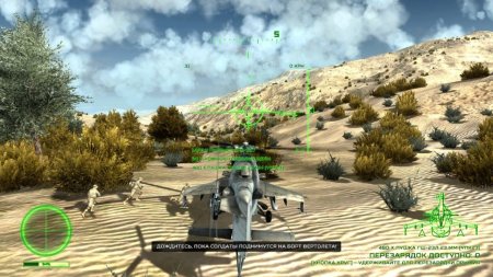 Игра Air Missions: HIND Русская Версия (PS4) Playstation 4