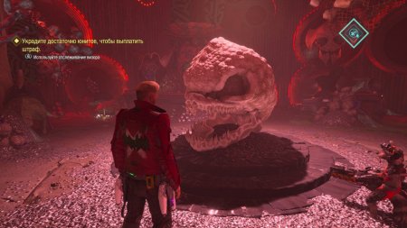 Стражи Галактики Marvel (Marvel's Guardians of the Galaxy) Русская Версия (Xbox One/Series X) 