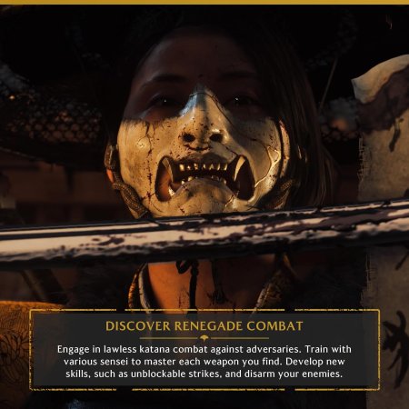 Ghost of Yotei Русская Версия (PS5)