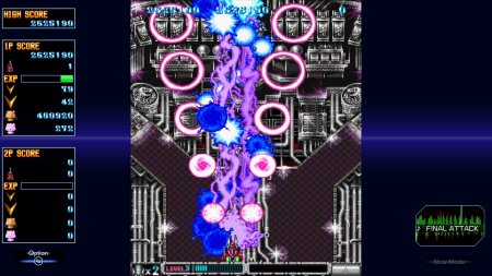 Игра Batsugun Saturn Tribute Boosted (PS4) Playstation 4