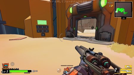 Roboquest Ограниченное издание (Limited Edition) (Strictly Limited Games) (PS5)