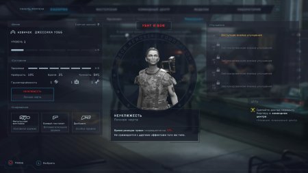 Игра Aliens: Dark Descent Русская Версия (PS4/PS5) Playstation 4