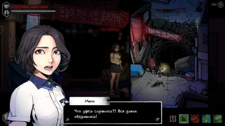 игра The Coma Double Cut Русская версия (Switch) для Nintendo Switch