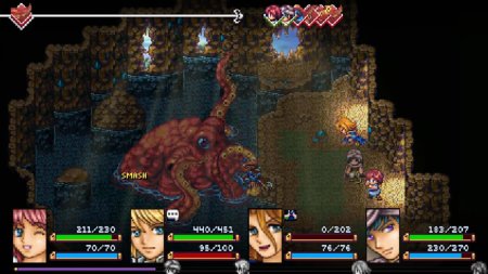 Игра Ara Fell and Rise of the Third Power (Limited Run #496) (PS4) Playstation 4
