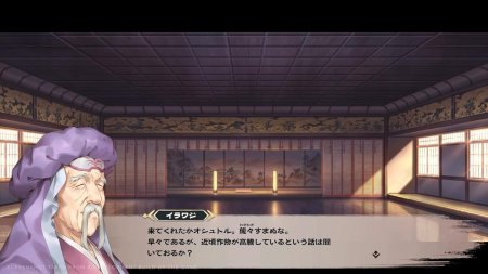 Игра Monochrome Mobius: Rights and Wrongs Forgotten Deluxe Edition (PS4) Playstation 4