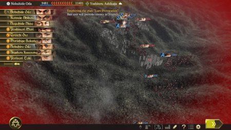 Игра Nobunaga's Ambition: Taishi (PS4) Playstation 4