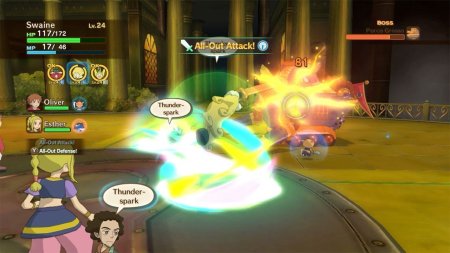 игра Ni no Kuni: Wrath of the White Witch (Гнев Белой ведьмы) (Switch) для Nintendo Switch