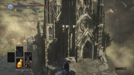Игра Dark Souls Trilogy (Трилогия) Русская Версия (PS4) Playstation 4