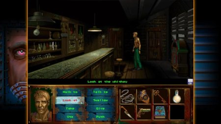 Harlan Ellison's I Have No Mouth, and I Must Scream (Limited Run) (PS5)