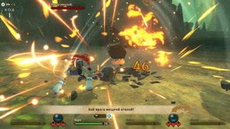 Игра Monster Hunter Stories Collection Русская Версия (PS4) Playstation 4