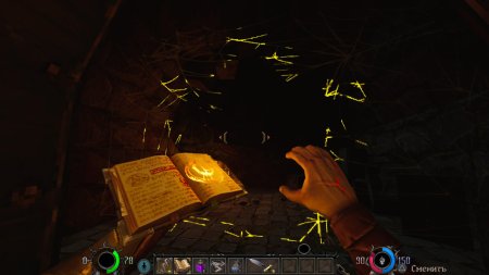 Игра Graven Русская Версия (PS4) Playstation 4