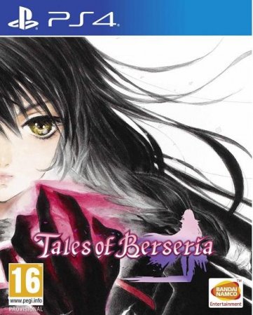  Tales of Berseria (PS4) USED / Playstation 4