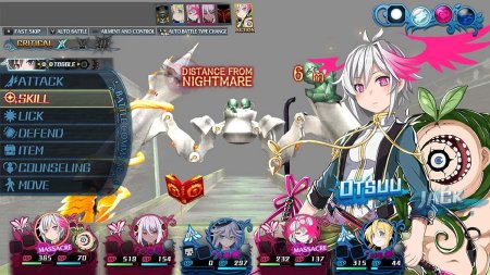 игра Mary Skelter 2 (Limited Run) (Switch) для Nintendo Switch