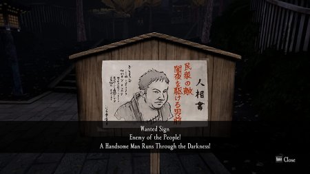 игра Kamiwaza: Way of the Thief (Switch) для Nintendo Switch