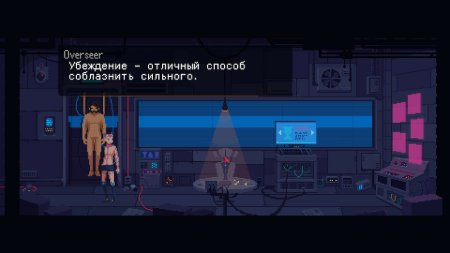 игра The Red Strings Club (Special Reserve) (Switch) для Nintendo Switch