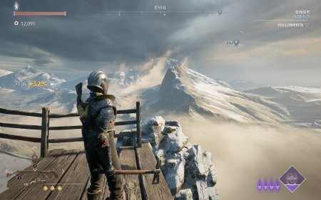 Flintlock: The Siege of Dawn Deluxe Edition Русская Версия (PS5)