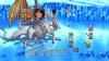 игра LUNAR Remastered Collection (Switch) для Nintendo Switch