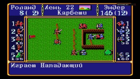Gemfire Русская Версия (16 bit) 