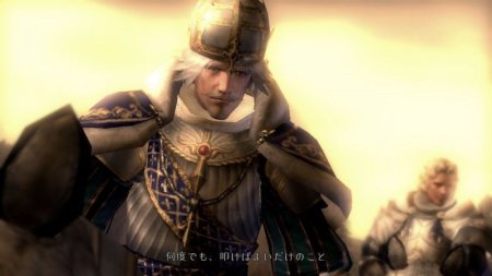 Купить игру Bladestorm: The Hundred Years' War (PS3) USED Б/У для Sony Playstation 3