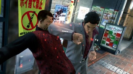 Купить игру Yakuza: 3 (PS3) USED Б/У для Sony Playstation 3