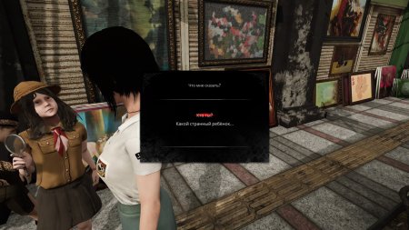 игра DreadOut 2 Launch Edition Русская Версия (Switch) для Nintendo Switch