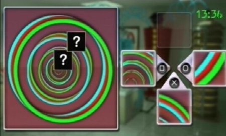  Buzz! Brain Bender (PSP) 