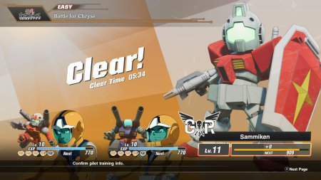 SD Gundam Battle Alliance (PS5)