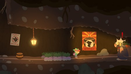 Игра Promenade (PS4) Playstation 4